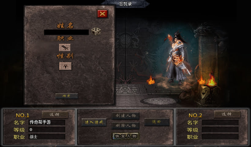 20241027165002941-1729730806453952