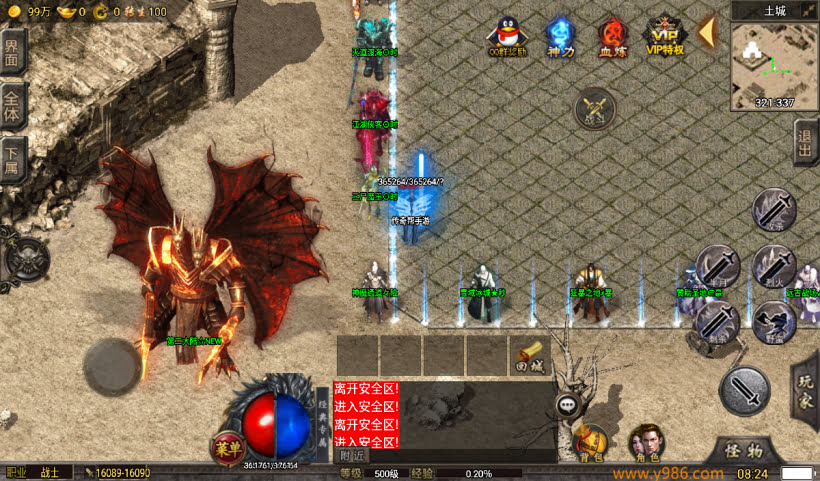 20241027165003323-1729730806510789