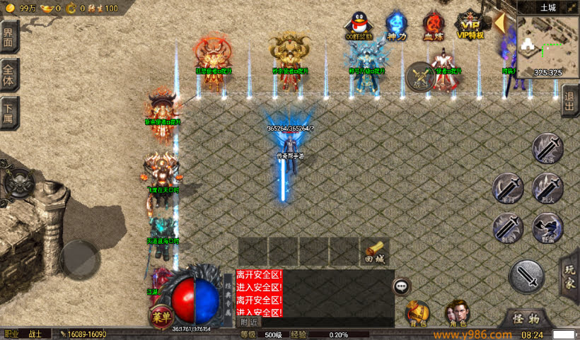 20241027165005299-1729730806553462