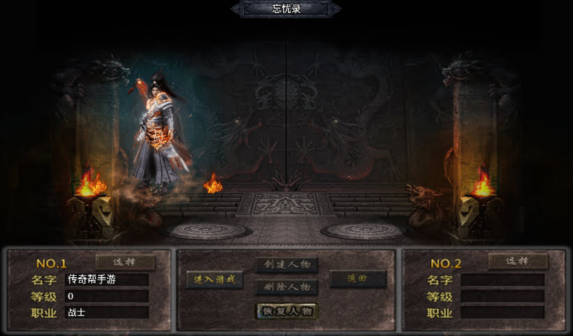 20241027165007174-1729730806644736