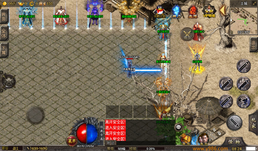 20241027165009211-1729730806714936