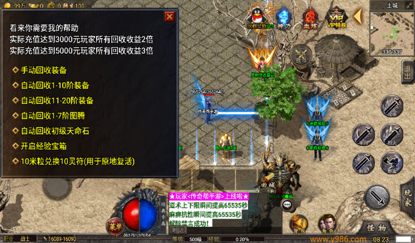 20241027165009611-1729730806662211