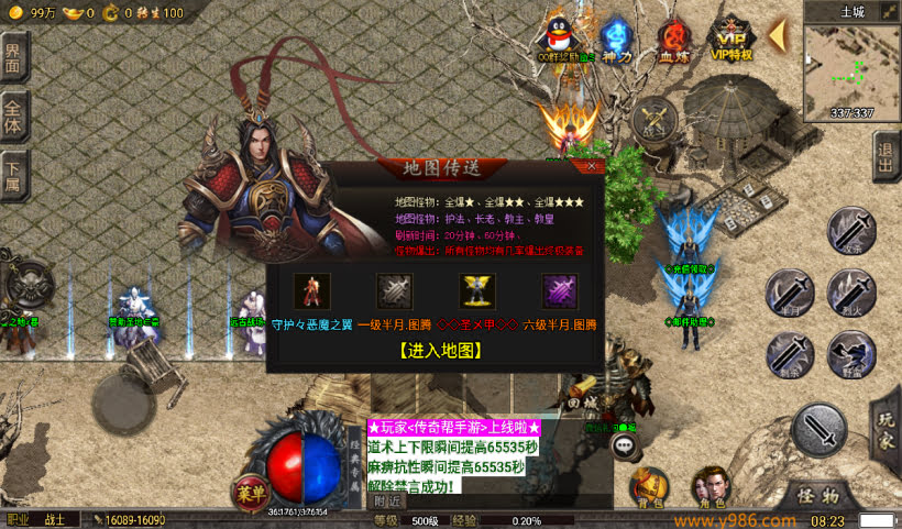 20241027165011208-1729730806747694