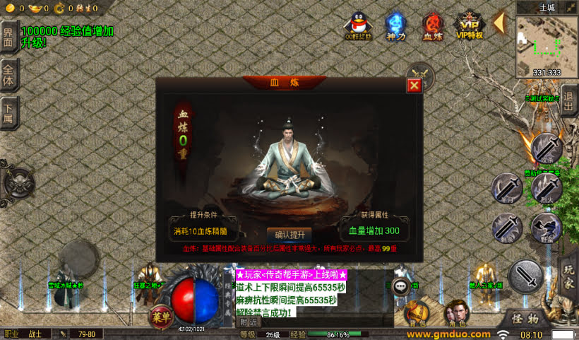 20241027165013153-1729730806880103