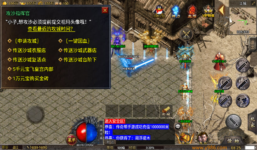 20241027165014632-1729730806895093