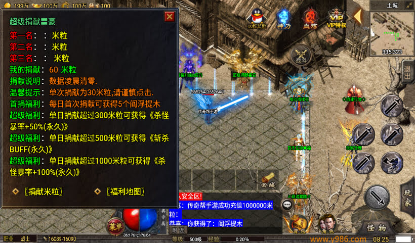 20241027165016831-1729730806916096