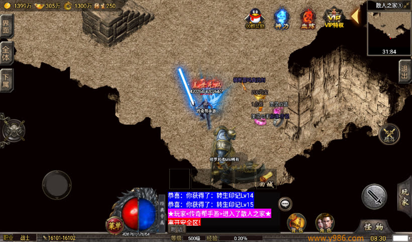 20241027165038548-1729730807172080