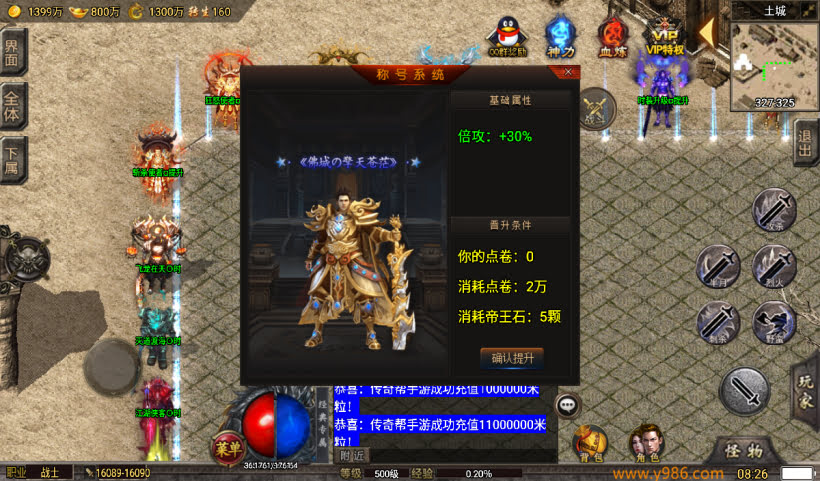 20241027165038876-1729730807193165