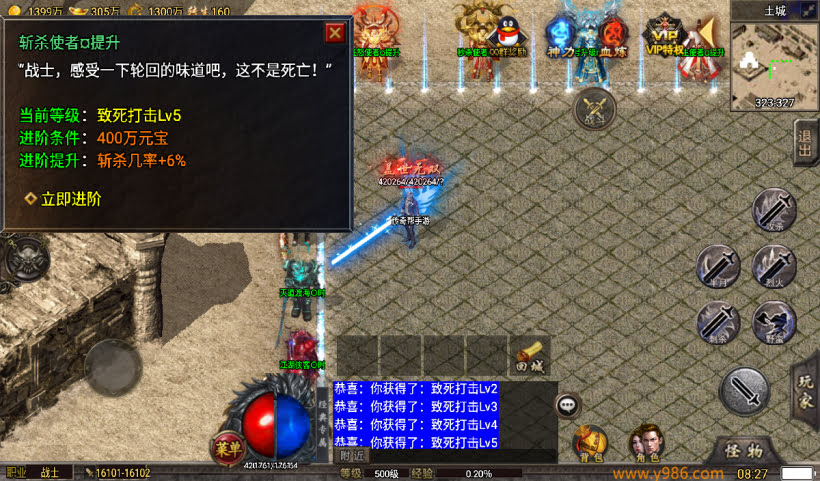 20241027165039709-1729730807196837