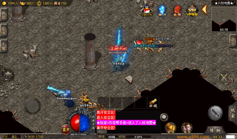 20241027165040591-1729730807512041