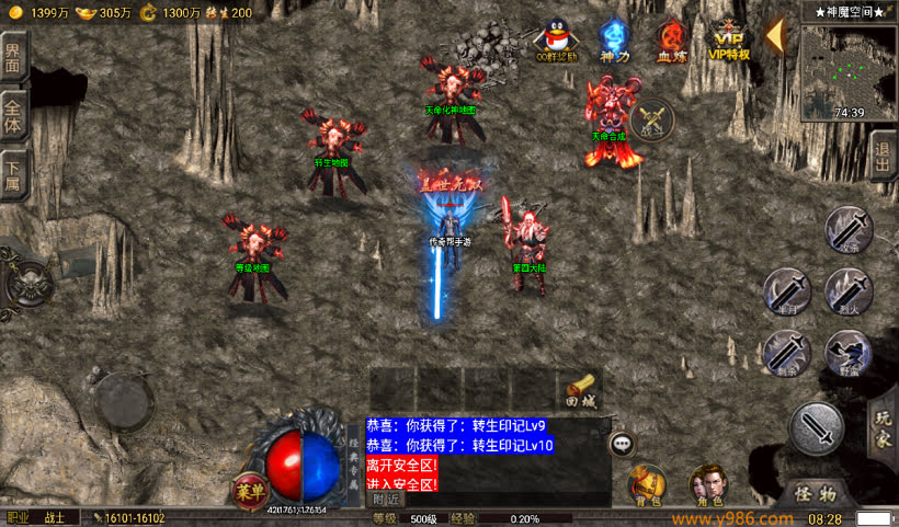 20241027165041650-1729730807864648