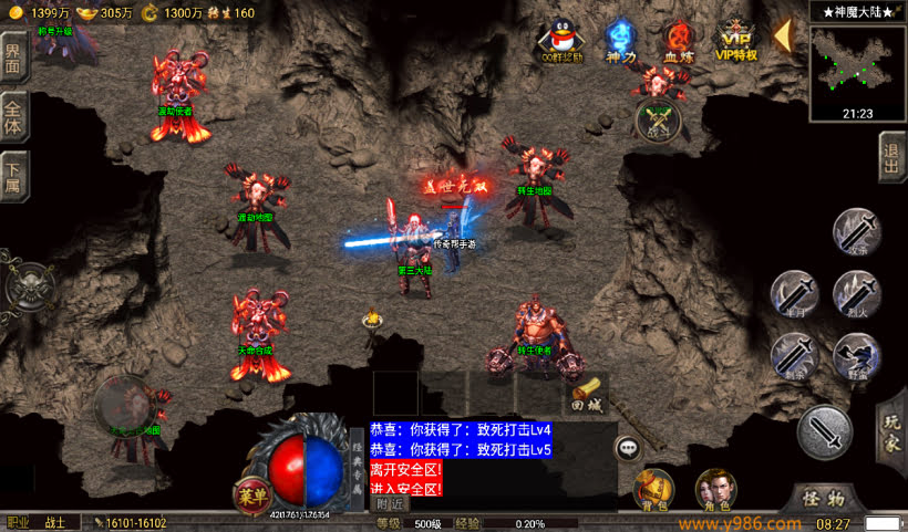 20241027165043871-1729730807908397