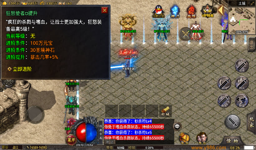 20241027165044193-1729730807919545