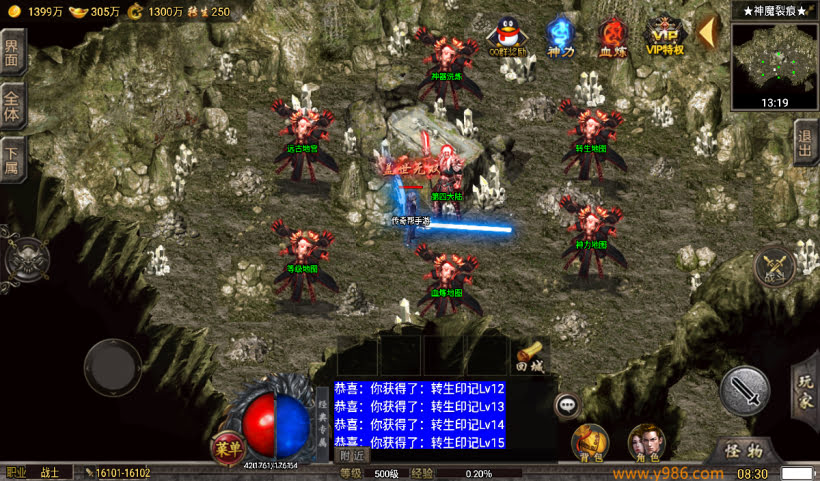 20241027165045596-1729730807925453