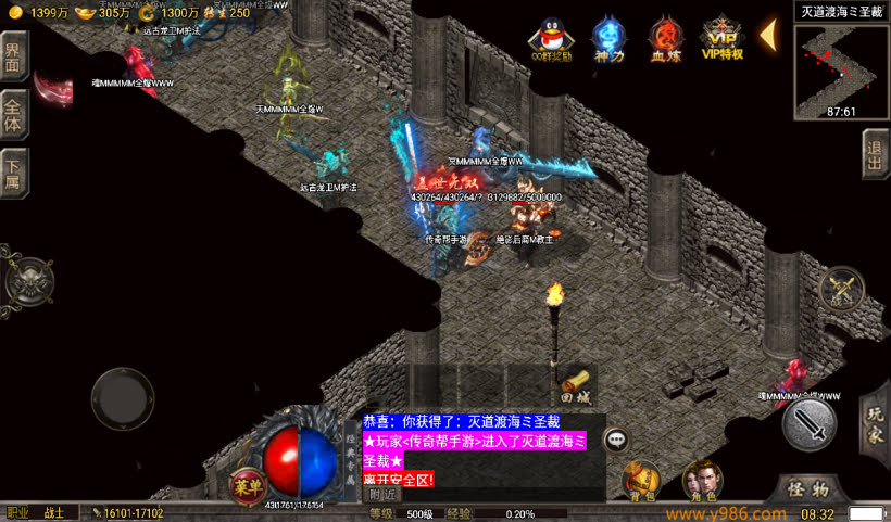 20241027165046561-1729730807987573