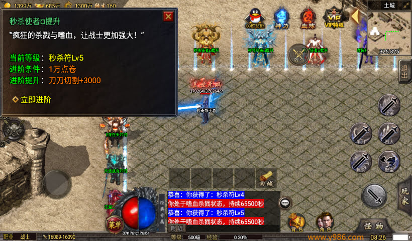 20241027165046863-1729730807959965