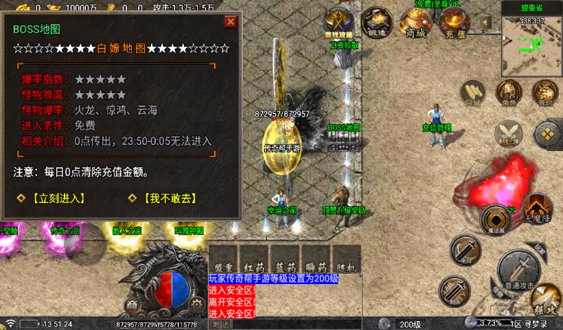 20241027165837924-1730010051101643