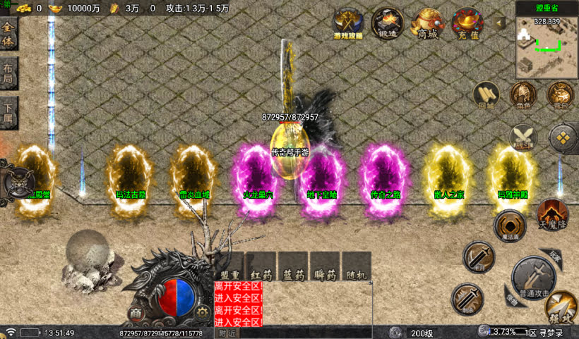 20241027165837141-1730010051109048