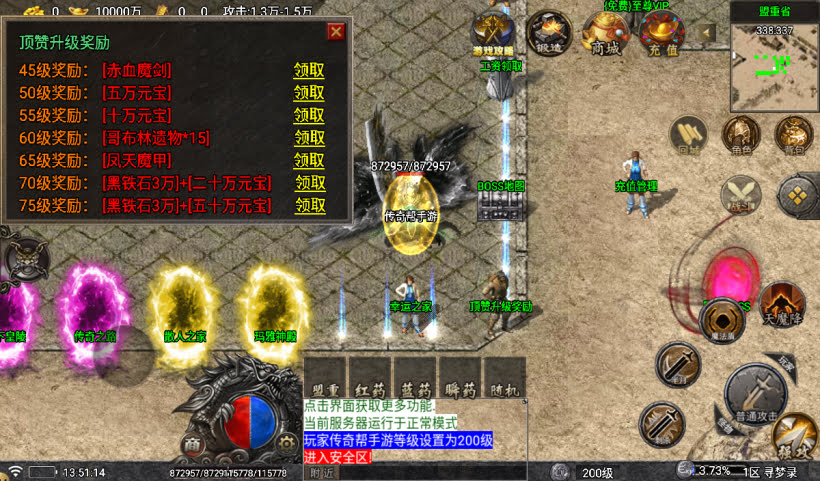 20241027165839390-1730010051220178