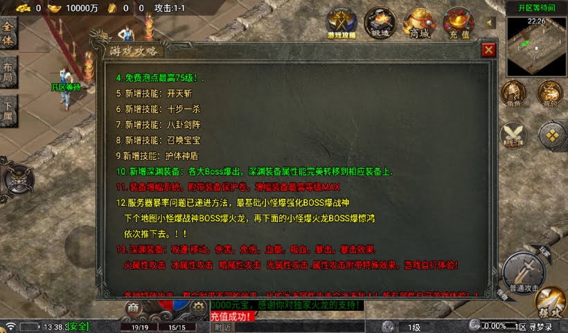 20241027165839406-1730010051347877