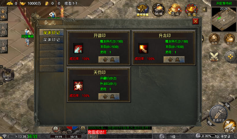 20241027165839285-1730010051223378