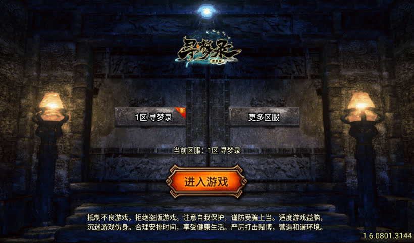 20241027165839793-1730010051336131