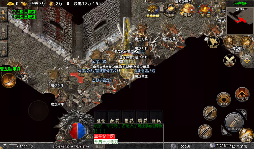 20241027165841575-1730010051379643