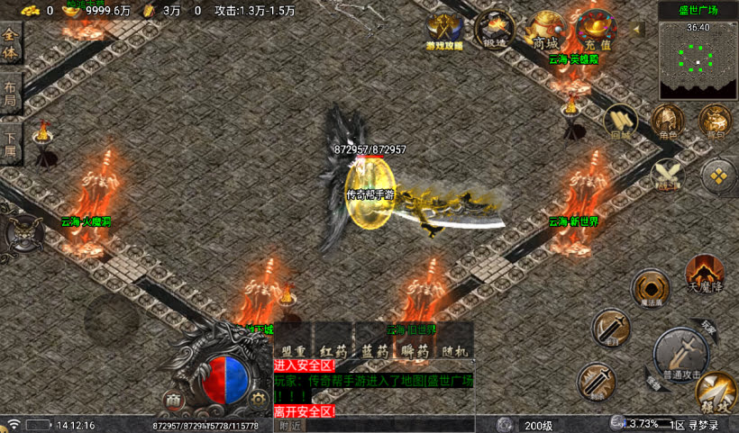 20241027165841637-1730010051413949