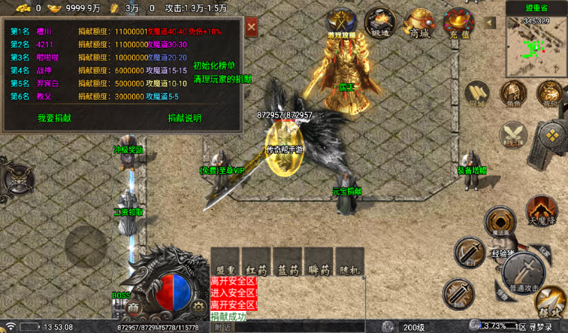 20241027165842785-1730010051471133