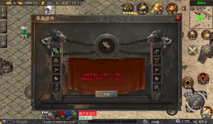 20241027165844123-1730010051482050