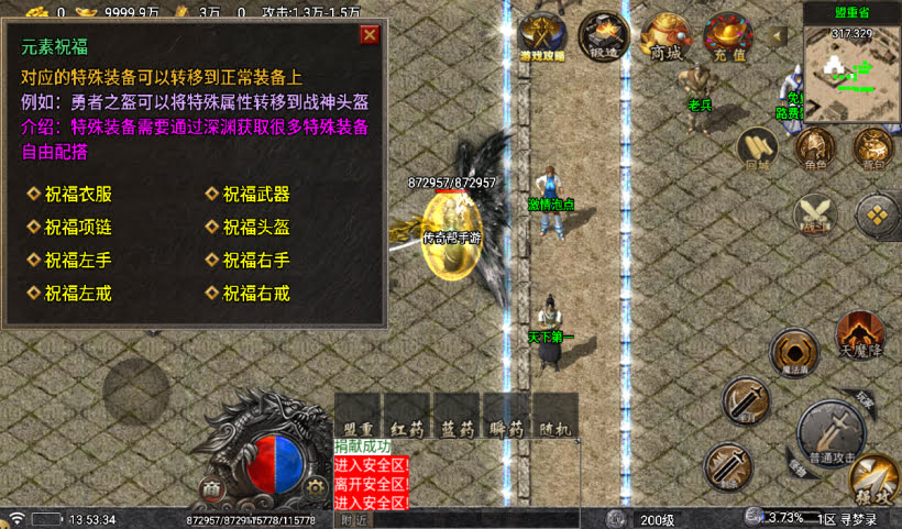 20241027165851835-1730010051645385