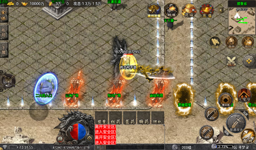 20241027165853870-1730010051724517