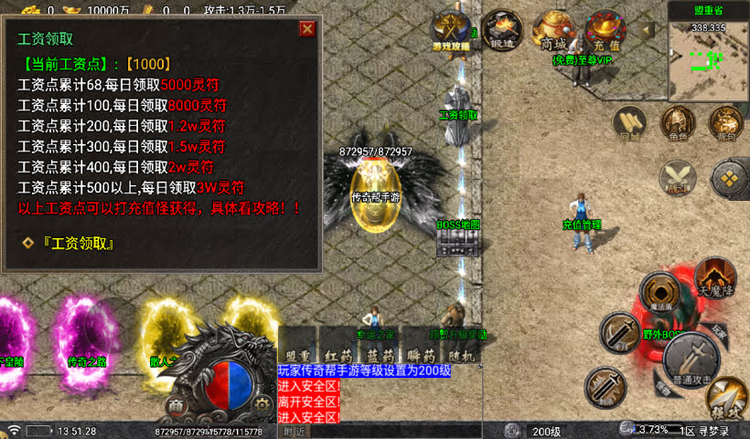 20241027165854108-1730010051728498