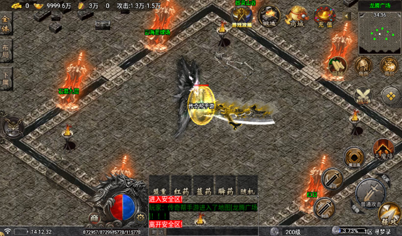 20241027165856749-1730010051754028