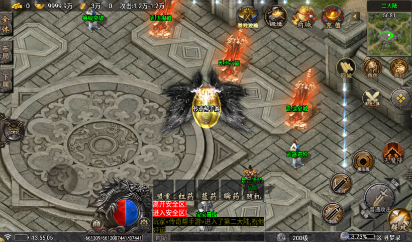 20241027165902590-1730010051903805