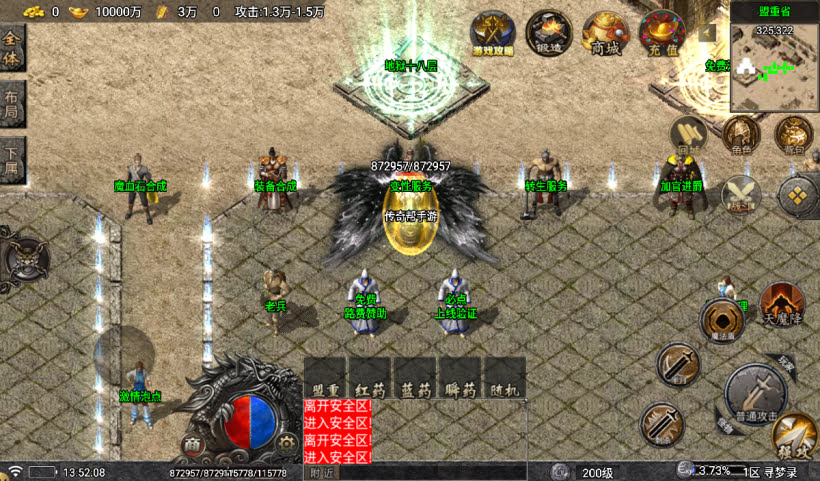 20241027165904112-1730010051908730