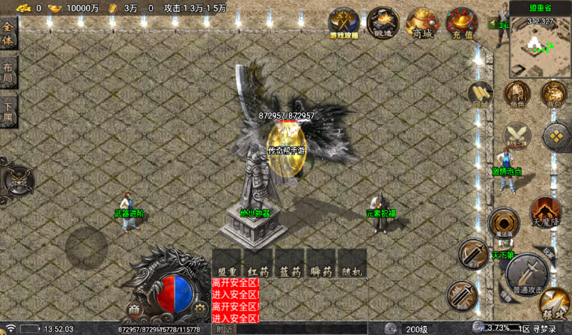 20241027165907833-1730010051966613