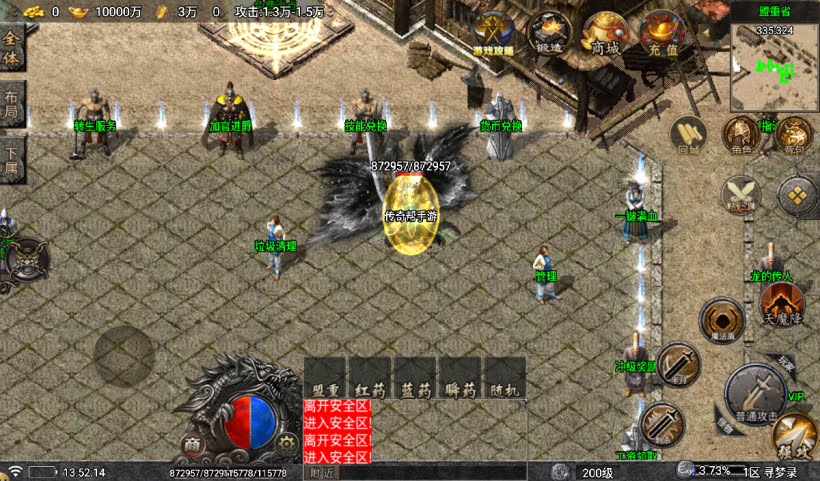 20241027165909824-1730010051996053