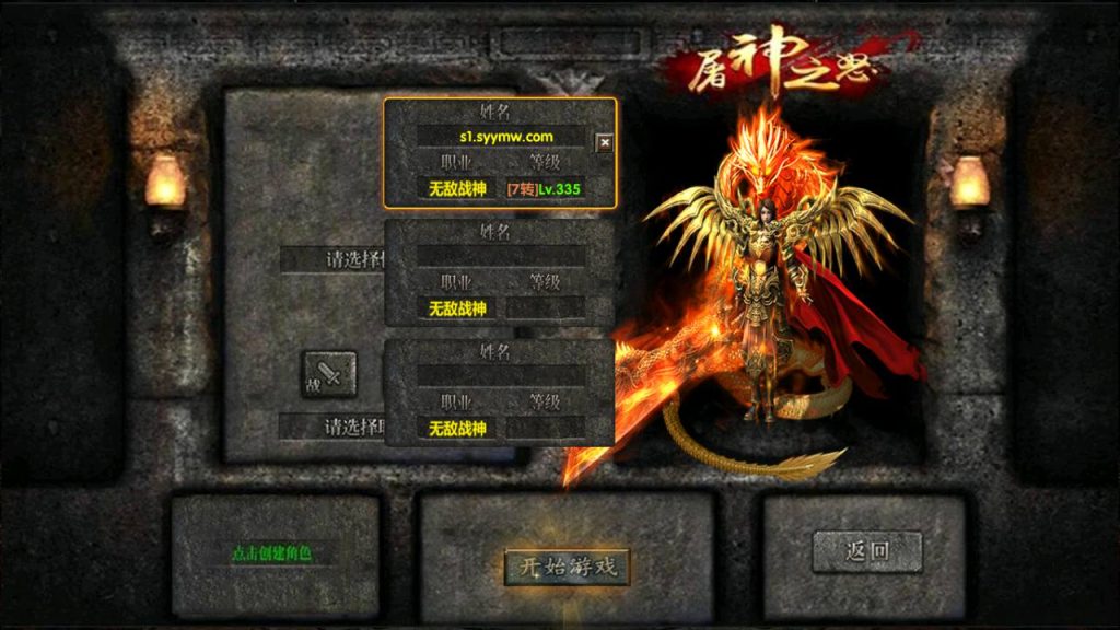 20241031094543651-Screenshot_20230617-123448_syymw.com_