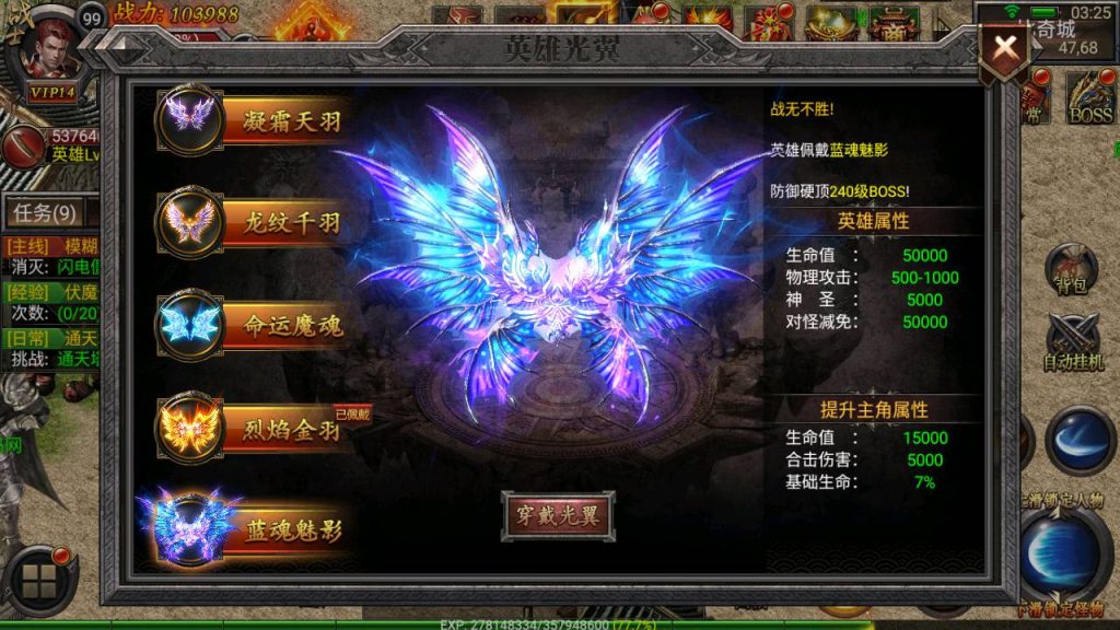 20241031095111852-Screenshot_20230625-032517_syymw.com_