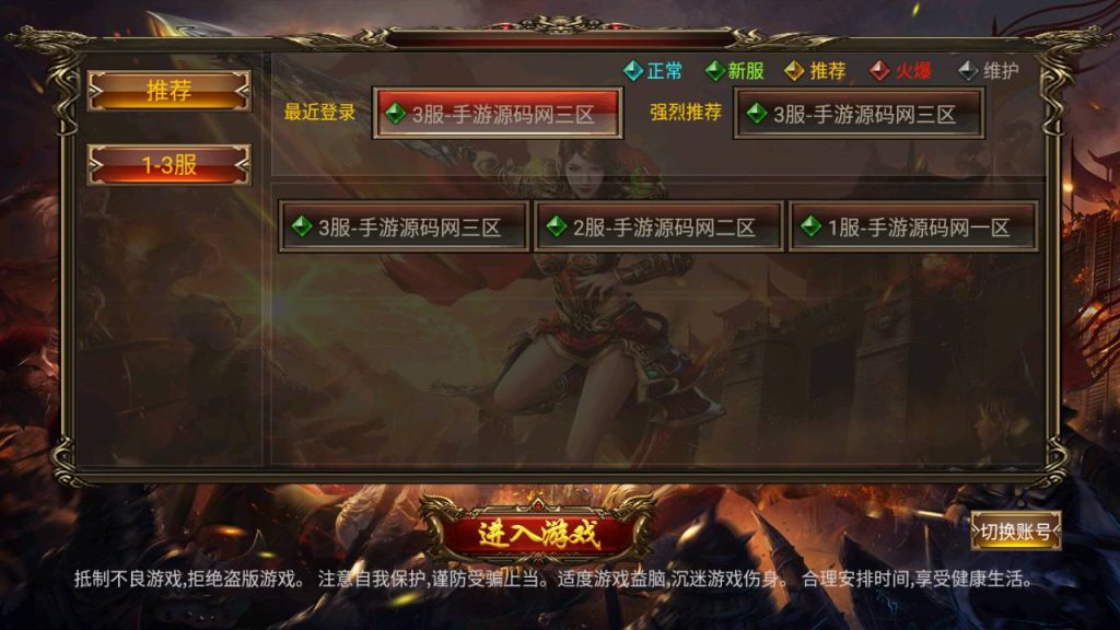 20241031095704378-Screenshot_20230625-025134_syymw.com_