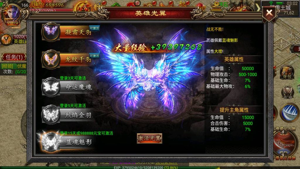 20241031095802331-Screenshot_20230625-030222_syymw.com_