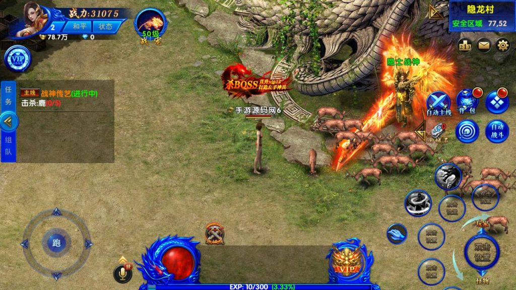 20241031155117352-Screenshot_20230629-203642_syymw.com_