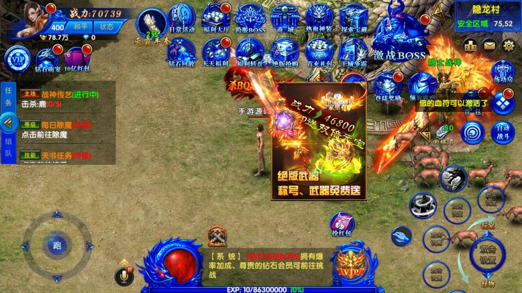 20241031155127457-Screenshot_20230629-203949_syymw.com_