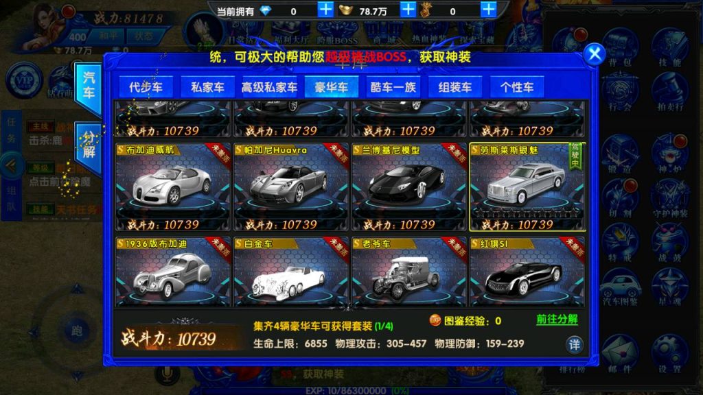 20241031155133132-Screenshot_20230629-204015_syymw.com_