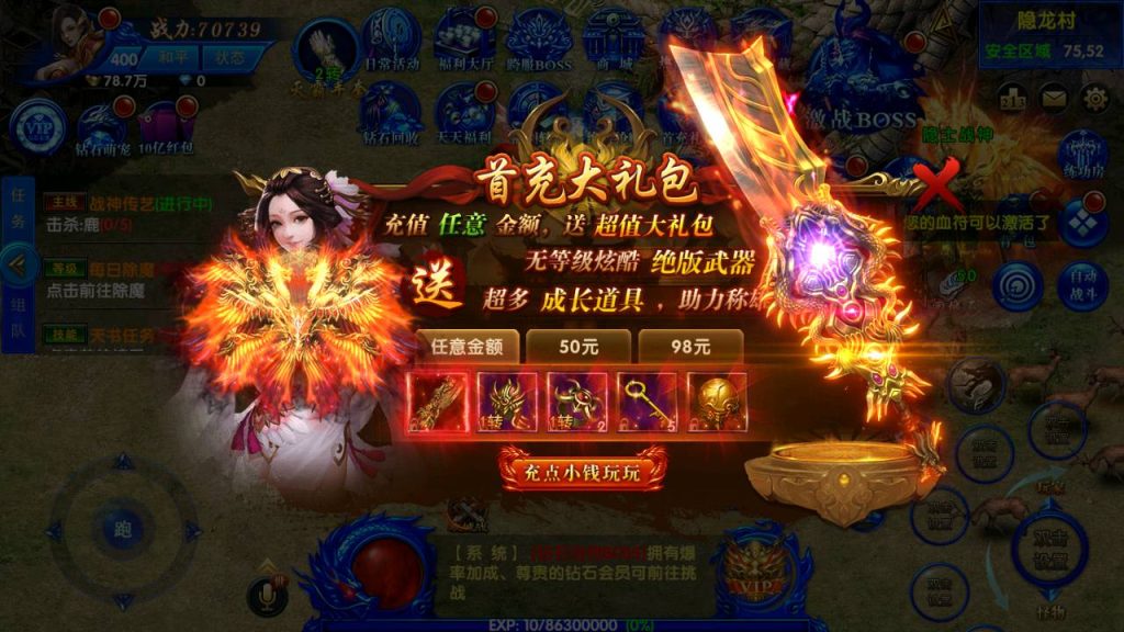 20241031155133143-Screenshot_20230629-203953_syymw.com_