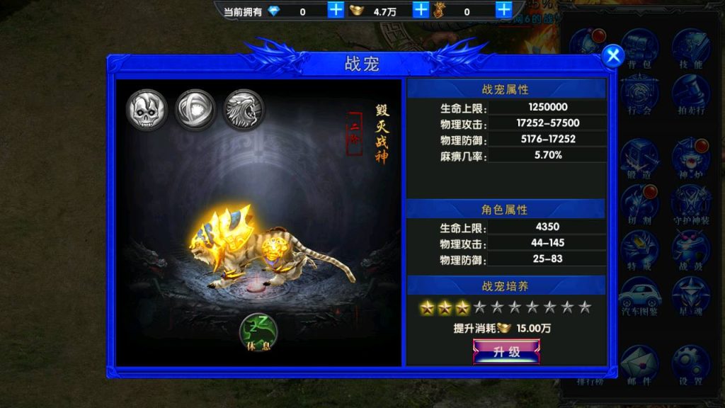 20241031155143272-Screenshot_20230629-204036_syymw.com_