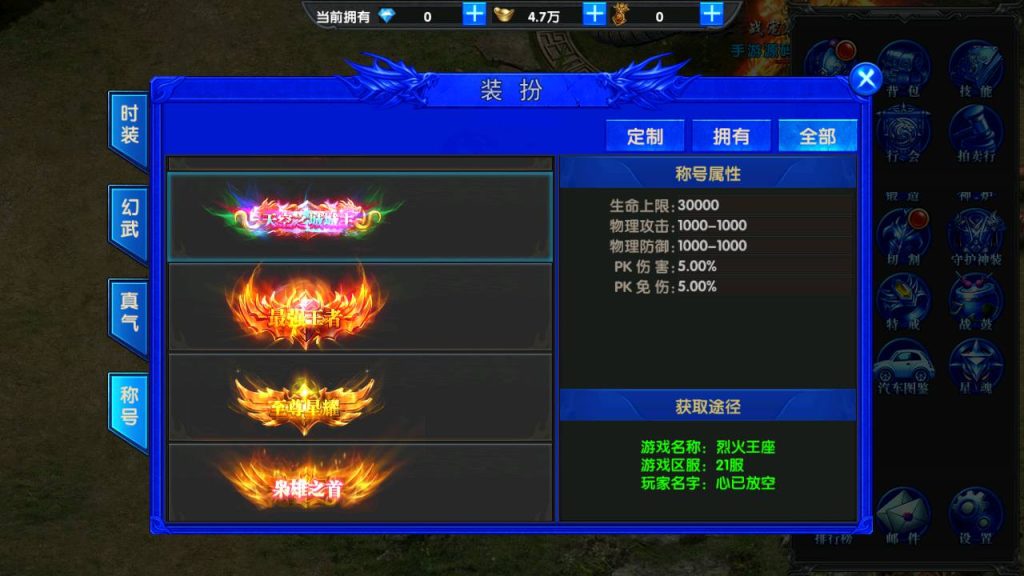 20241031155220215-Screenshot_20230629-204158_syymw.com_