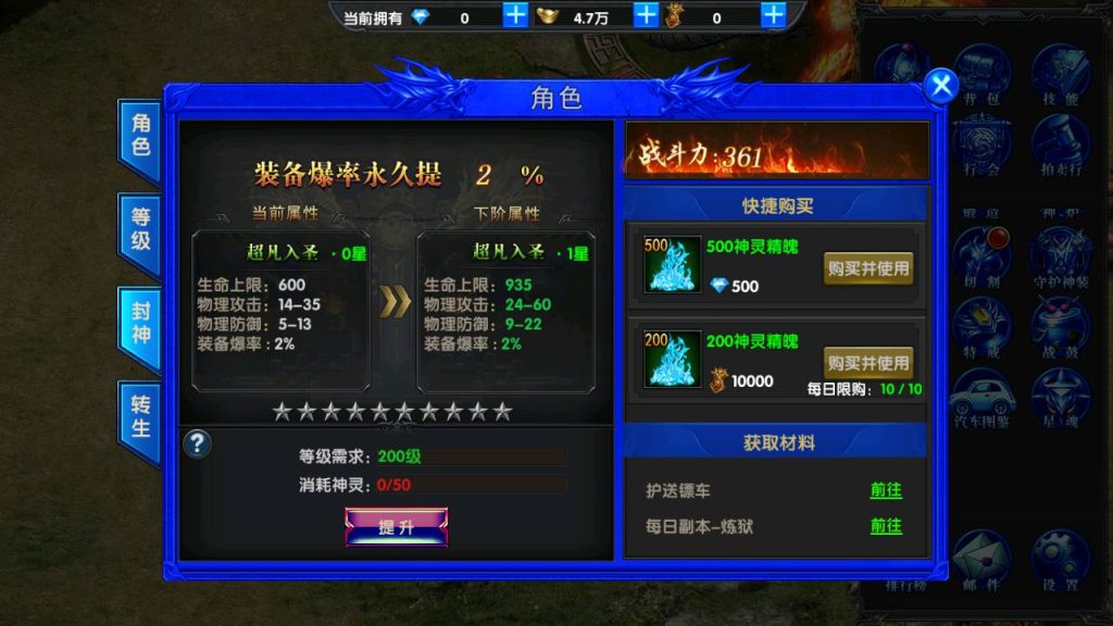 20241031155224663-Screenshot_20230629-204238_syymw.com_