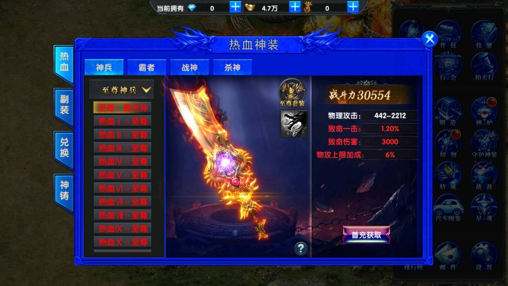 20241031155229638-Screenshot_20230629-204506_syymw.com_